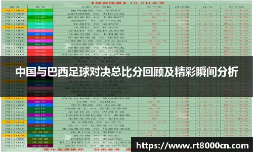 今年会官网