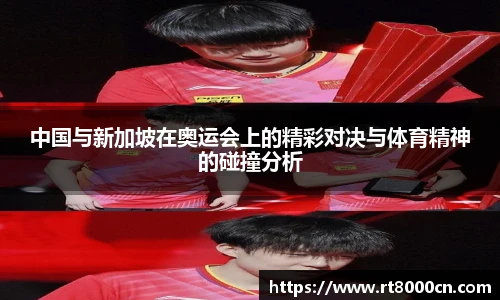今年会官网