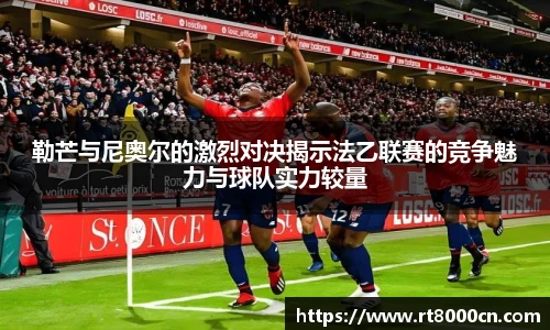 今年会官网