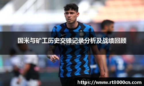 今年会官网