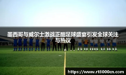 今年会jinnianhui官网