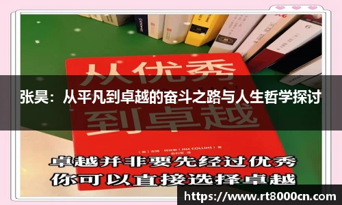 今年会平台入口