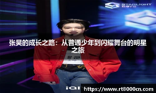 今年会官网