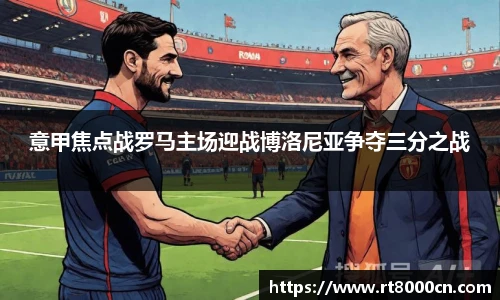 今年会官网