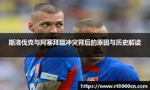 今年会官网