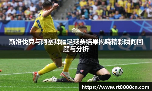 今年会官网