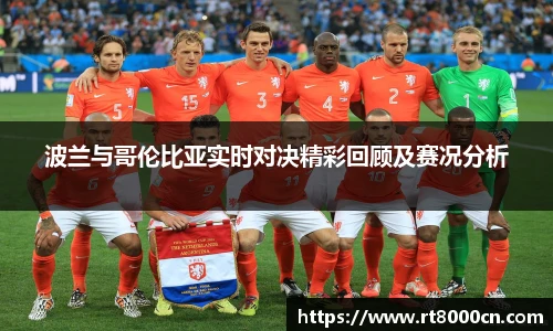 今年会jinnianhui官网