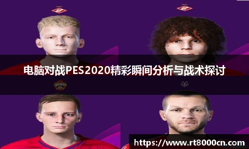 今年会
