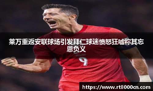 今年会平台入口