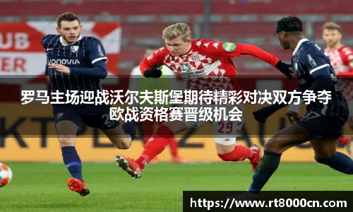 今年会官网