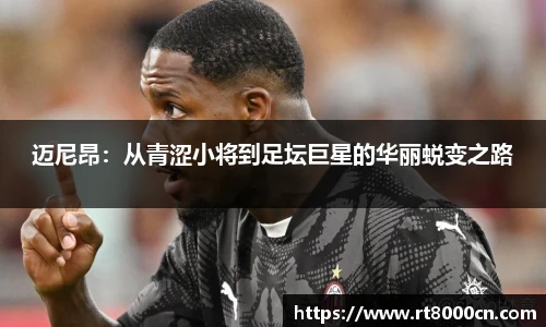 今年会jinnianhui官网