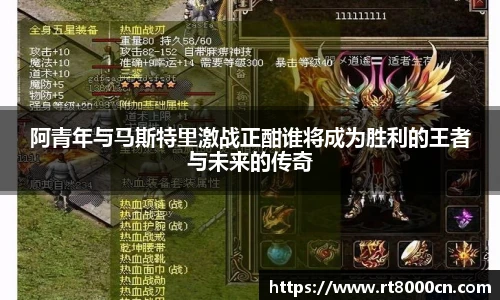 今年会官网