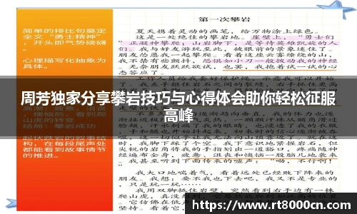 今年会官网