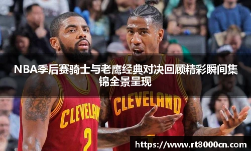今年会官网