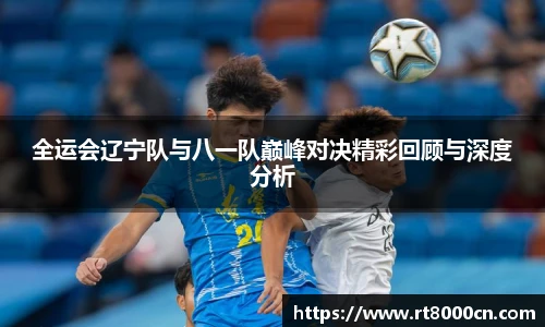 今年会jinnianhui官网