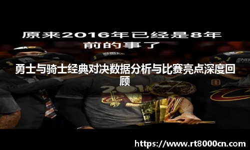 今年会