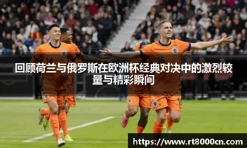 今年会平台入口