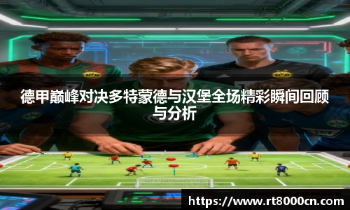 今年会官网