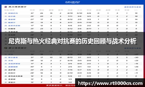 今年会平台入口