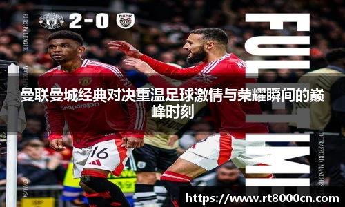 今年会jinnianhui官网