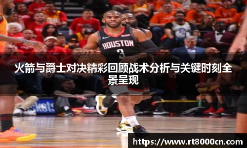 今年会jinnianhui官网