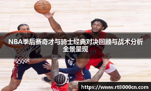今年会官网
