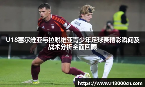 今年会官网