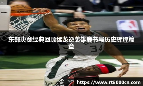 今年会官网