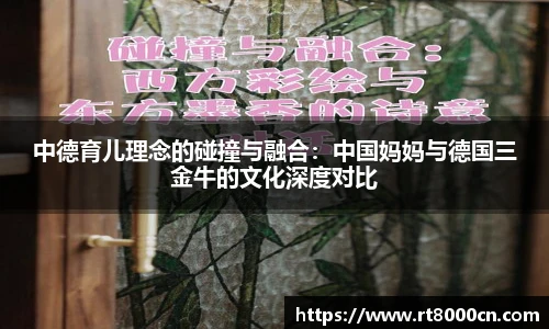 jnh今年会