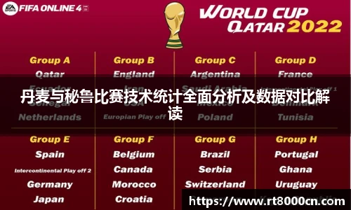 今年会官网