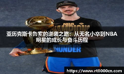 今年会jinnianhui官网