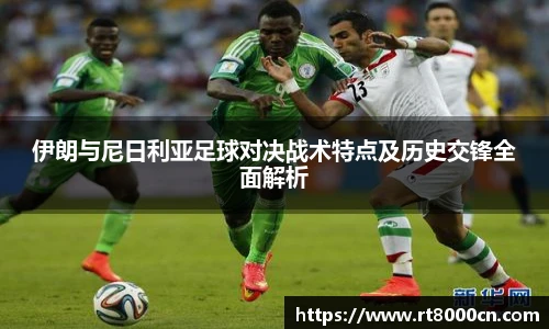 今年会官网