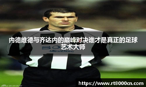 今年会官网