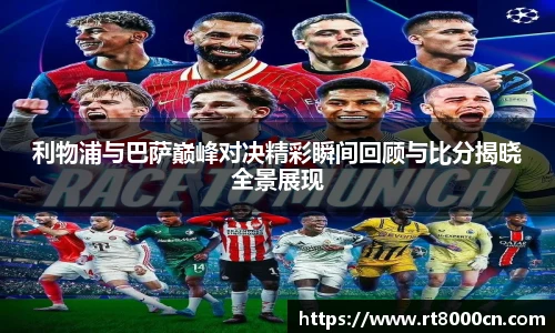 今年会jinnianhui官网