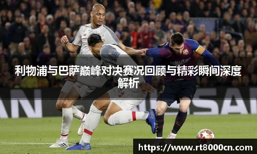 今年会官网