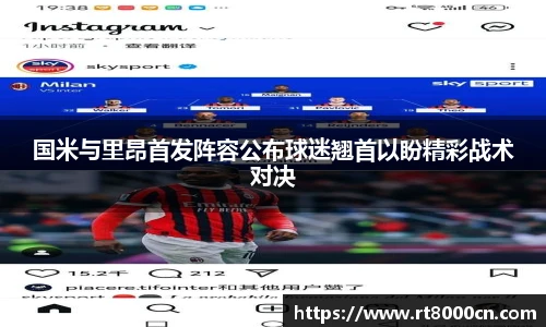 jinnianhui