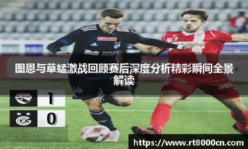 今年会官网