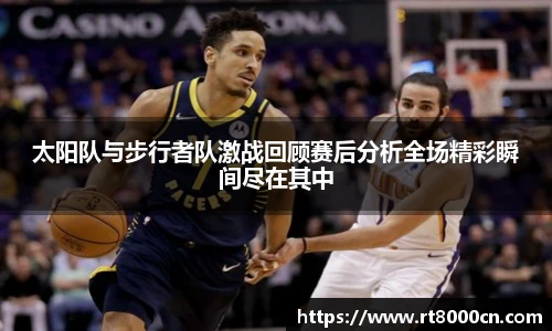 今年会官网