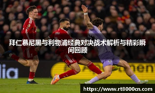今年会jinnianhui官网