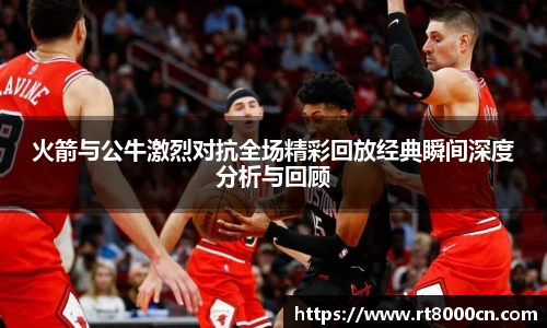 今年会jinnianhui官网