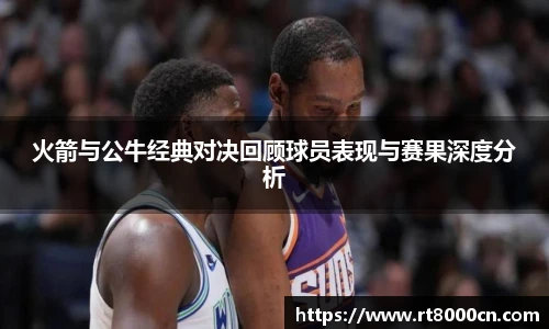 今年会平台入口