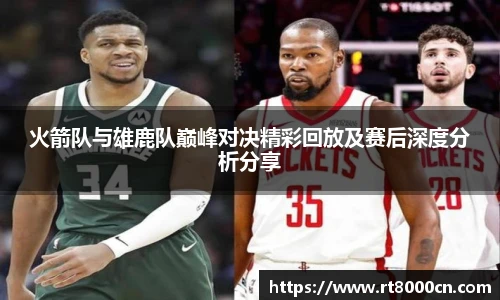 今年会官网