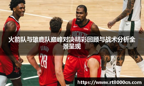 今年会官网
